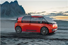 Футуристическая ностальгия