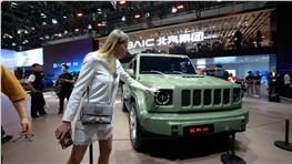 АВТОМОБИЛЬНОЕ БЕЗУМИЕ, часть 2. Лучшие новинки Автошоу в Пекине