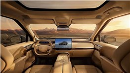 Xpeng показала интерьер флагманского кроссовера GX