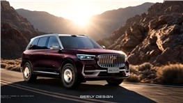 Geely показала новый Monjaro PLUS