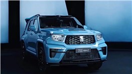 Tank представил новую версию 700 Hi4-Z с лидаром