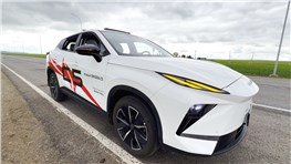 2026 OMODA C5 ТЕСТ-ДРАЙВ И ОБЗОР