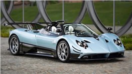 Pagani показала уникальный Zonda Cervino