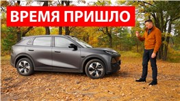 Вот так ОНИ МЕНЯЮТ нашу РЕАЛЬНОСТЬ! Электричка по цене Весты -Мой Qiyuan Q05 ПОДРОБНЫЙ разбор и ТЕСТ