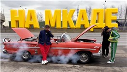 ВСТАЛИ НА ИМПАЛЕ! CHEVROLET IMPALA 1958 ГОДА