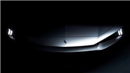 Новый Nissan Skyline выйдет уже в декабре
