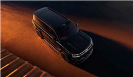 Представлен флагманский кроссовер Chery Tiggo X с запасом хода 1500 км