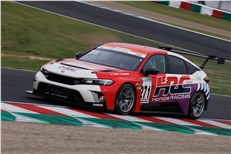 Honda готовит самый мощный Civic 
