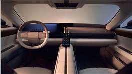 Jaguar показал интерьер электрического Type 01