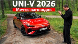 Они сделали почти всё, чтобы ТЫ ЗАХОТЕЛ его купить! Но одна деталь не даёт покоя