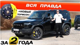 Мой ДЖЕТУР Т2 спустя 2 года! Замена ТОРМОЗОВ, течи, цепь, чёрное масло в РОБОТЕ.