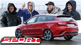 НОВАЯ ВЕСТА СПОРТ! МЫ ПЕРВЫЕ!