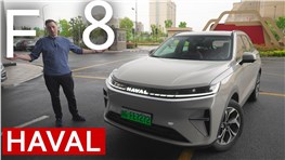 Будет в РФ! НОВЫЙ Haval F8 - вот ЭТО уже другое дело! Хавал Xiaolong Max 2025
