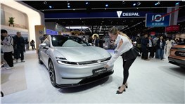 АВТОШОУ В ПЕКИНЕ: новый BMW, СУПЕР дешевый Чанган, Haval, WEY V9x, VOLVO XC70, Land Cruiser Prado