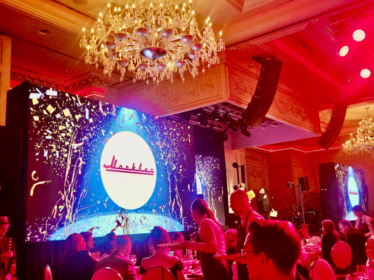 Анонс тест-драйва «Москвич» одержал победу в правовом зачете