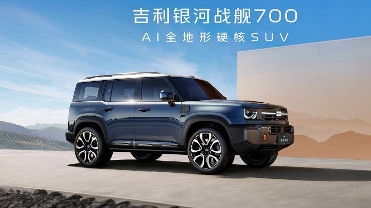 Анонс тест-драйва Geely представила внедорожник Galaxy Cruiser 700