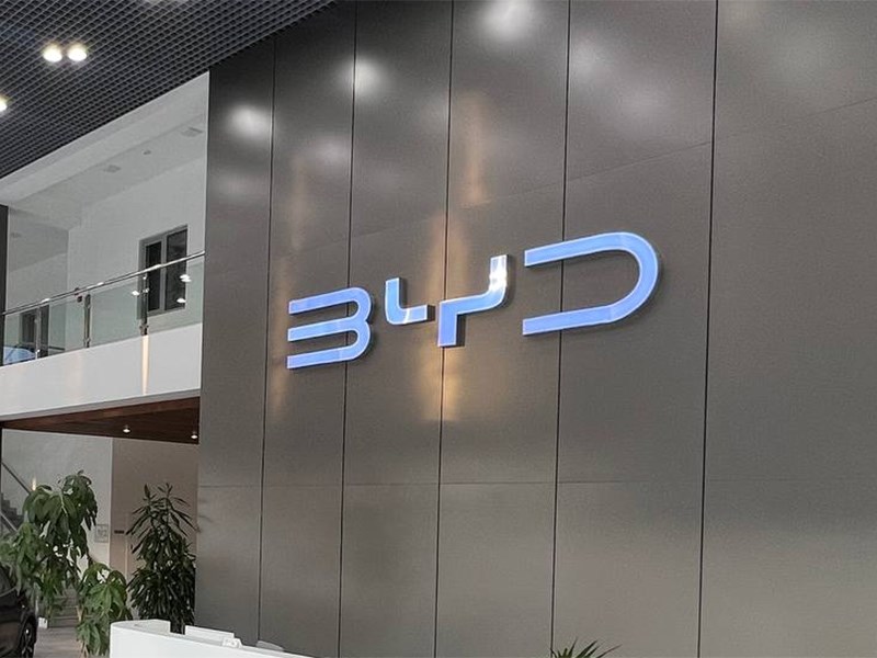 Анонс тест-драйва BYD сократил около 100 тыс. сотрудников