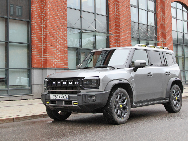 Подкаст Для города и бездорожья