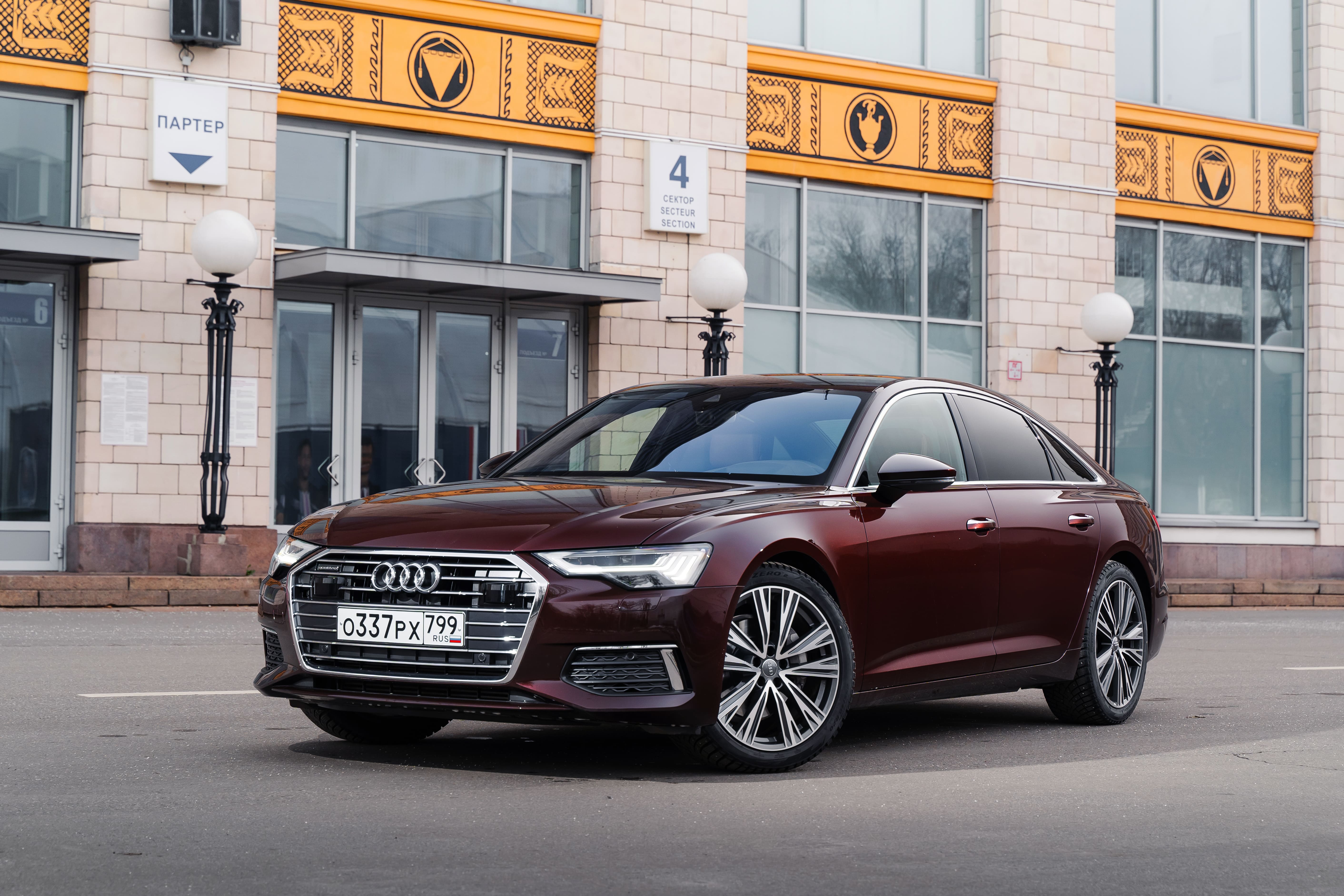 Подкаст Audi A6 ищет продвинутого сисадмина