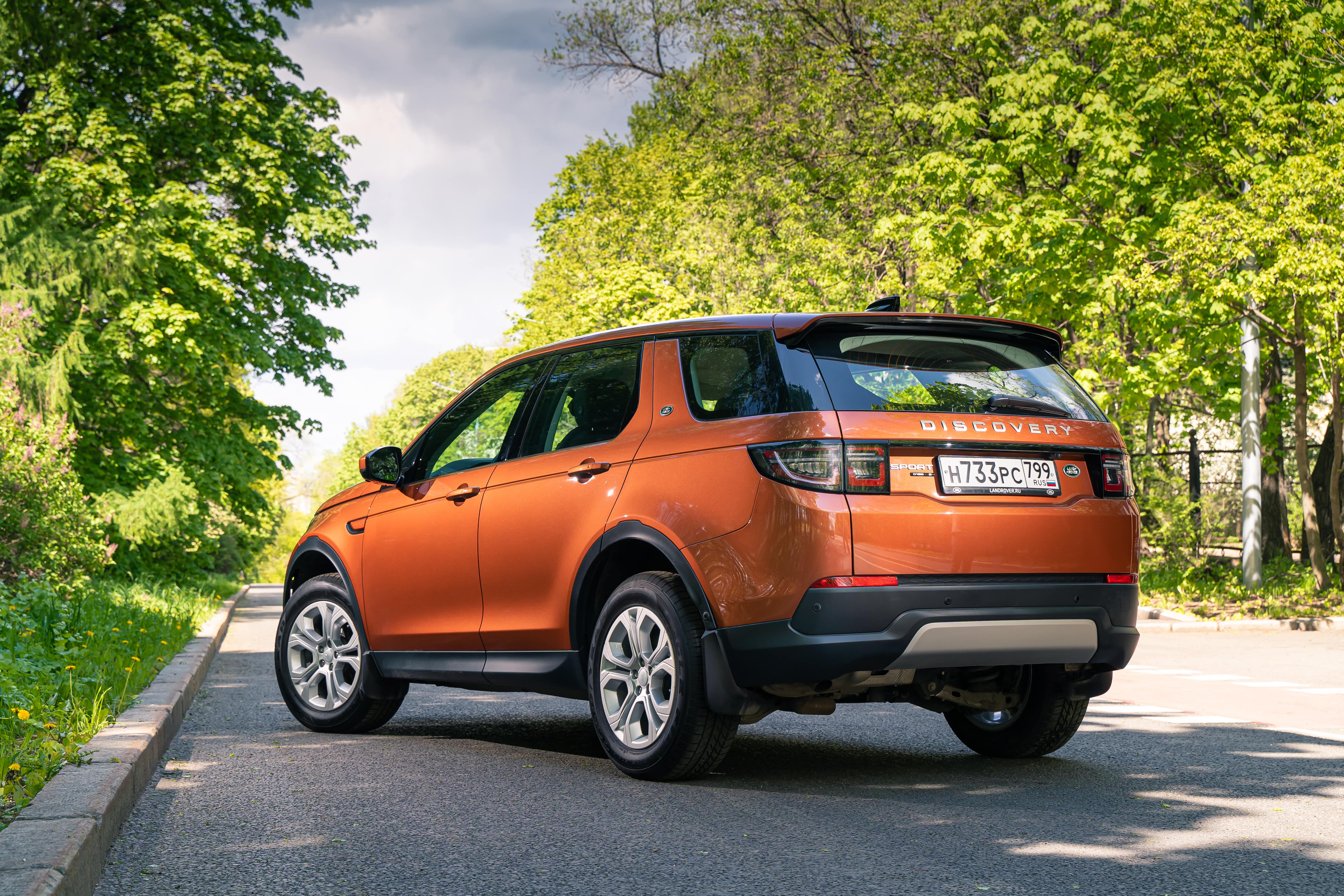 Анонс тест-драйва Как вместе с платформой изменился характер Land Rover Discovery Sport