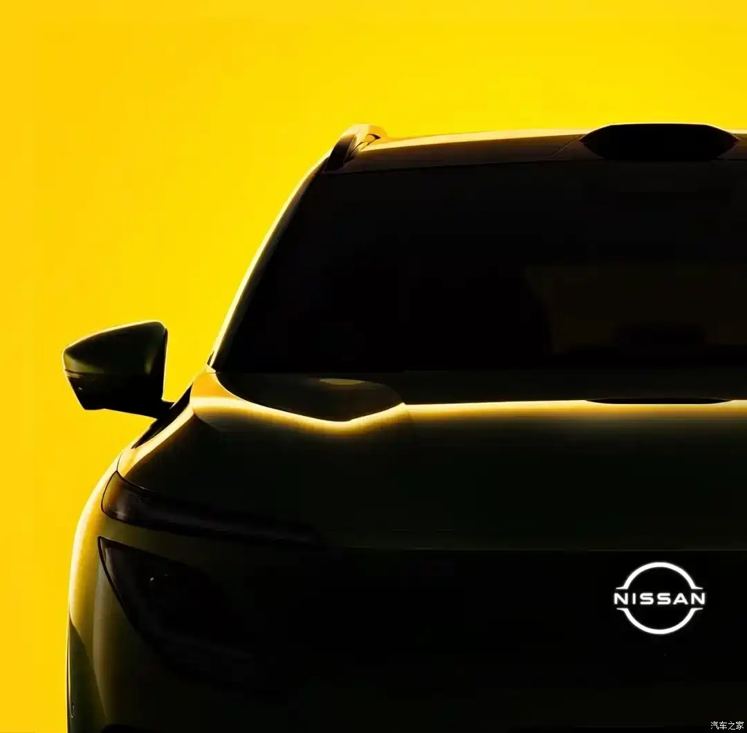 Анонс тест-драйва Nissan готовит новый бюджетный электрический кроссовер