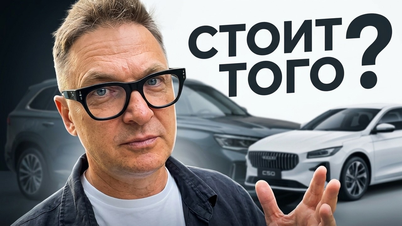Анонс видео-теста Volga - Навсегда. А можно по-русски? Горячие новости и цены на Volga k40, k50, c60