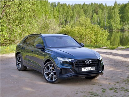 Анонс тест-драйва На какой крючок вас может подцепить Audi Q8