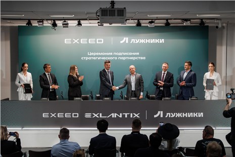 Анонс тест-драйва EXEED и «Лужники» заключили соглашение о сотрудничестве