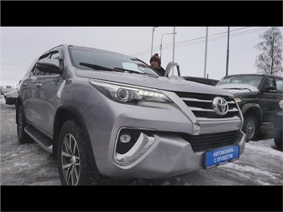 Анонс видео-теста Toyota Fortuner (Тойота Форчунер) худшее за свои деньги