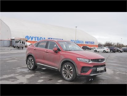 Анонс видео-теста Рома купил Geely Tugella (Джили Тугелла) 