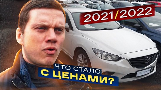 Анонс видео-теста Цены держим цены!!!