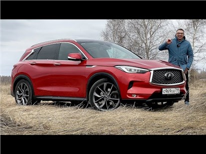 Анонс видео-теста Главное - не усложняй! В Infiniti QX50 2022 ничего не поменяли. А стало лучше.