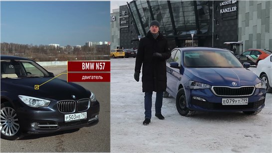 Анонс видео-теста Причины брать новую или Б\У?!