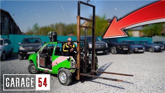 Анонс видео-теста Вилочный Погрузчик Из Оки