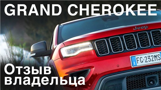 Анонс видео-теста Проблемы, гарантия, плюсы-минусы, цены 2021. 