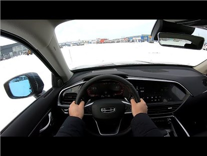Анонс видео-теста 2021 Geely Tugella 2.0L (238) POV test drive