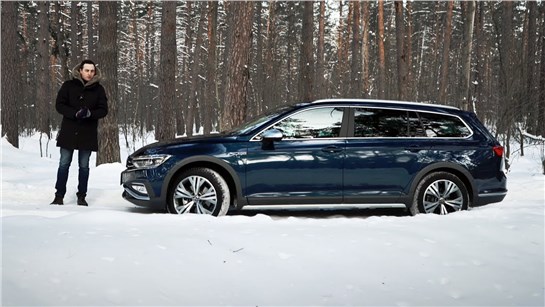 Анонс видео-теста Топовая альтернатива Тигуану! 