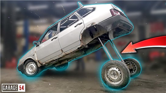 Анонс видео-теста Бешеная подвеска из гидроцилиндров от экскаватора