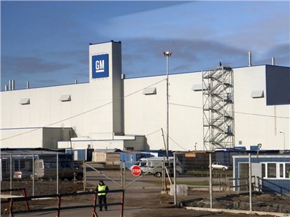 Анонс тест-драйва Бывший завод General Motors в Петербурге возобновит выпуск автомобилей в 2026 году