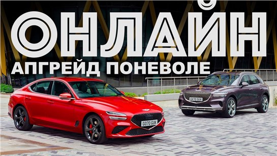 Анонс видео-теста Онлайн-продажи, которые работают. Ну почти. 