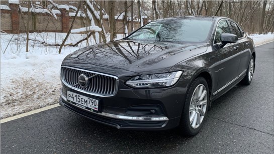 Анонс видео-теста Взял Volvo S90