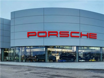 Анонс тест-драйва Porsche уволит рекордное количество сотрудников