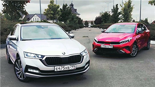 Анонс видео-теста Деньги есть?! А если найду? Новый KIA Cerato 2021 или Skoda Oсtavia.