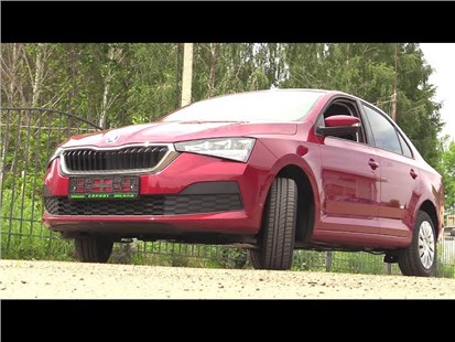 Анонс видео-теста 2021 Škoda Rapid комплектация entry! 