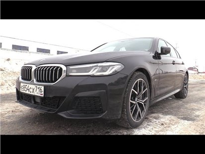 Анонс видео-теста 2020 BMW 530d M Sport Pro B57D30! Интеллектуальная исключительность! Тест-драйв.