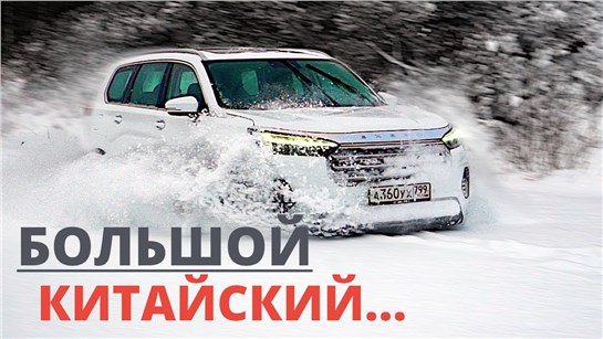 Анонс видео-теста Крузак 300? Терамонт? Все не так как вы ожидали! 