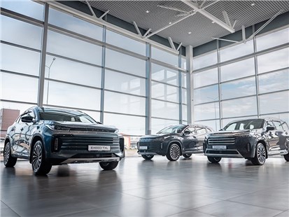 Анонс тест-драйва За первое полугодие продажи премиальных автомобилей в России упали на 41% 