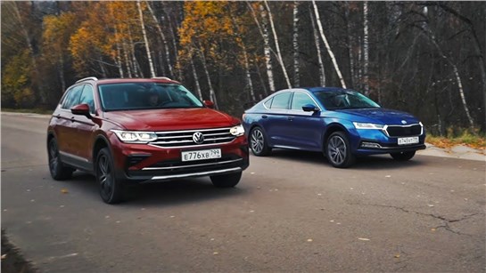 Анонс видео-теста Octavia 2.0 против Tiguan 2.0: два лучших авто на рынке