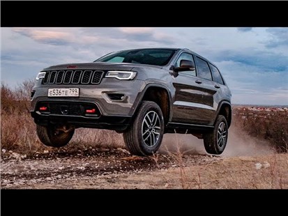 Анонс видео-теста Jeep Grand Cherokee 2021 Улёт.