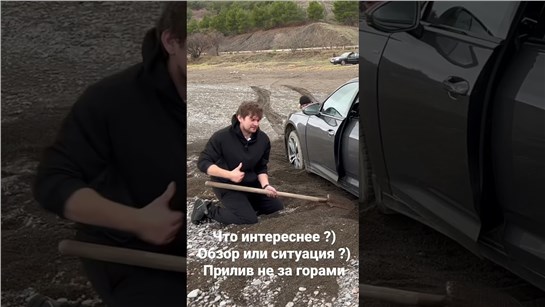 Анонс видео-теста Audi a6c8 3.0tdi quattro. Sticky situation